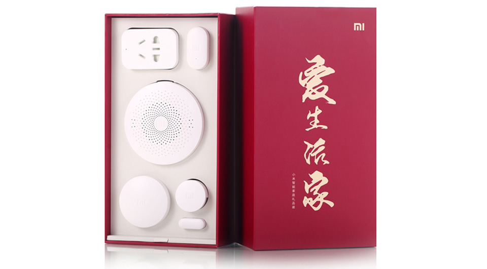набір датчиків Mi Smart Home Security Kit упаковка